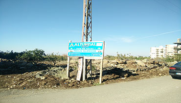 <span>Planlanan Projeler</span> Bahçelievler Projesi